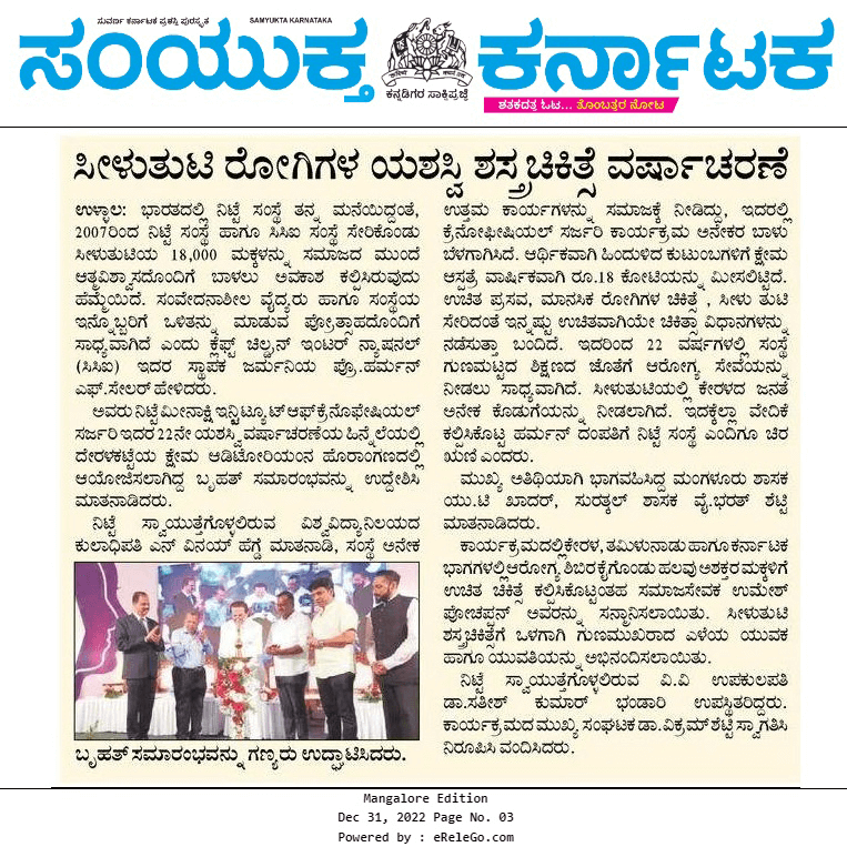 News clipping 1