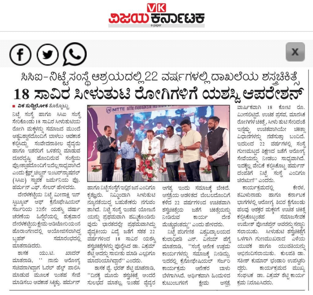 News clipping 2